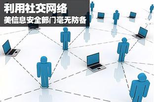 华体会手机登入截图3